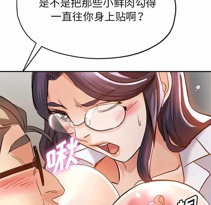 第117张