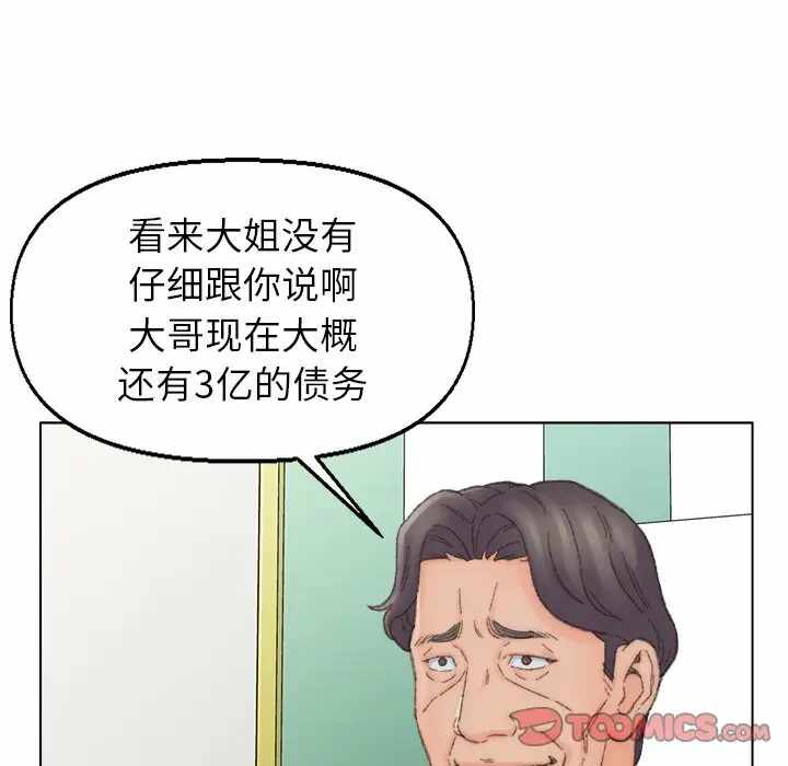第39张