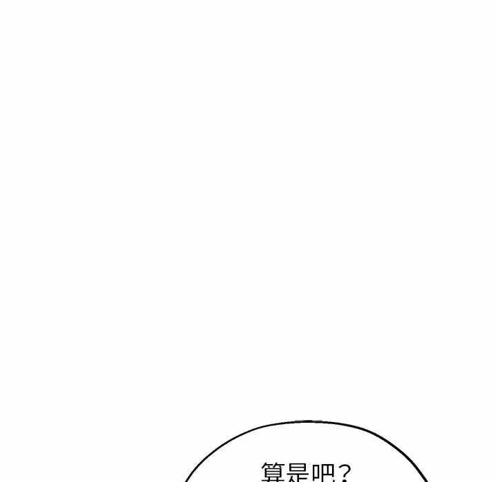 第121张