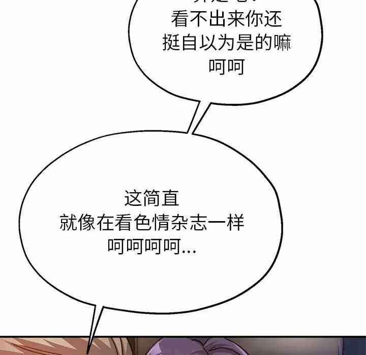 第123张