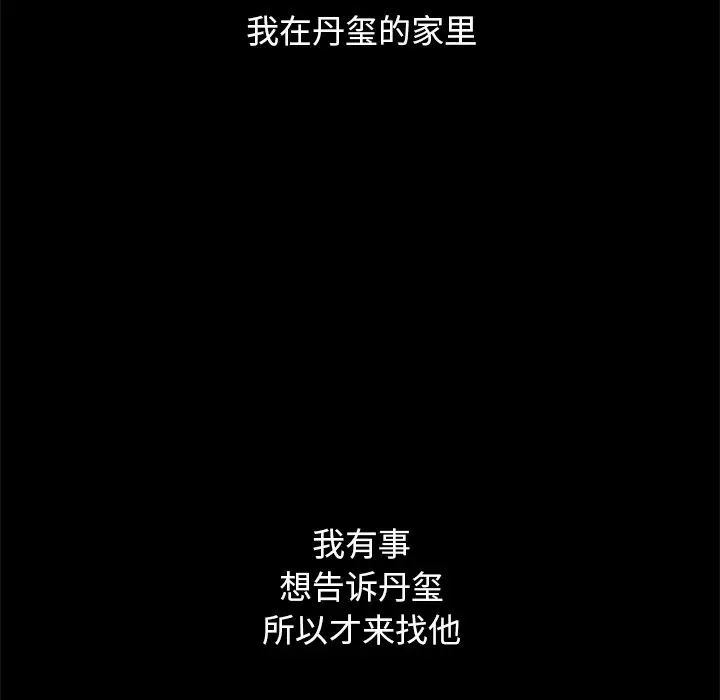 第58张