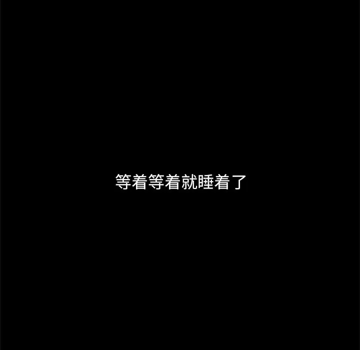 第59张