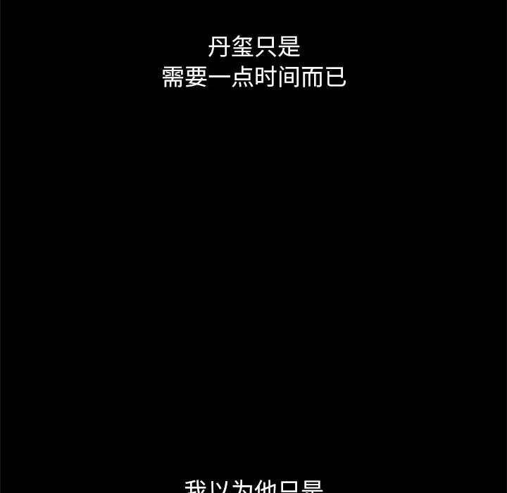 第74张
