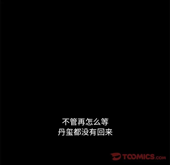 第79张