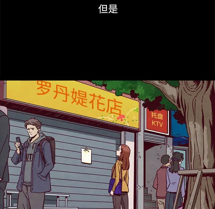 第86张