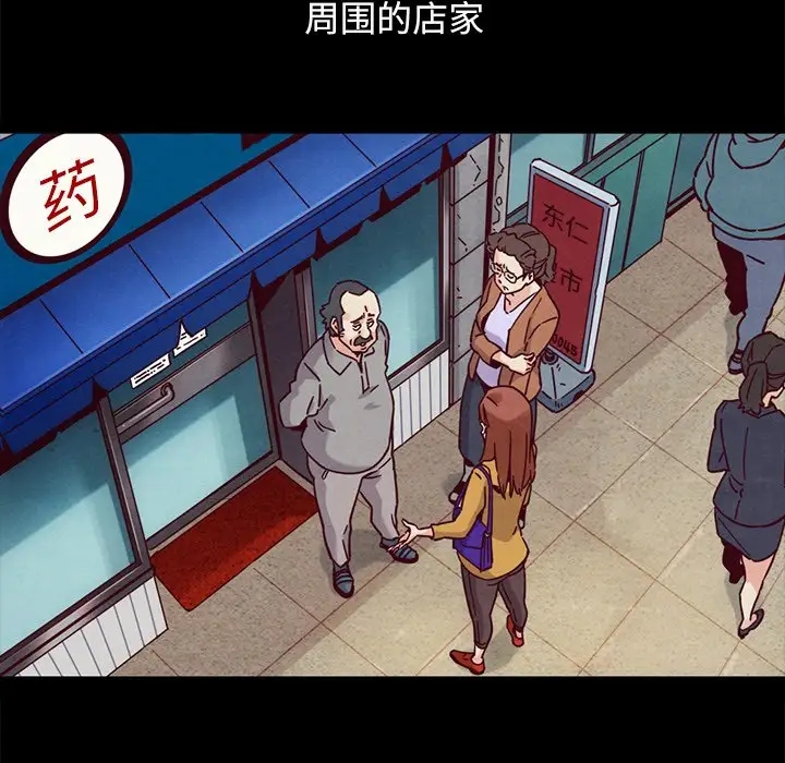 第89张