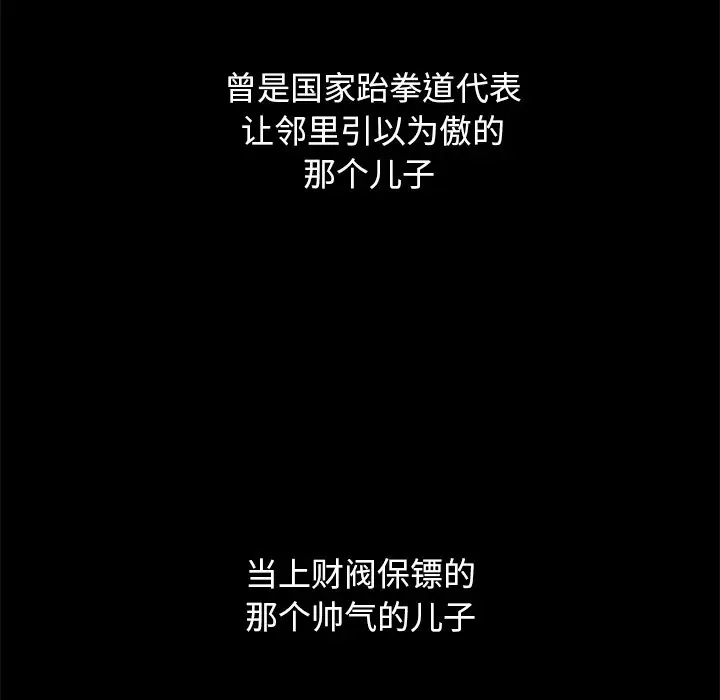 第95张