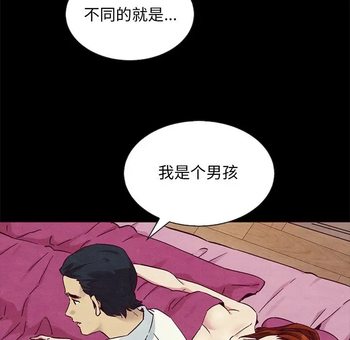 第40张