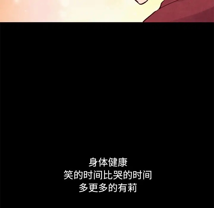 第63张