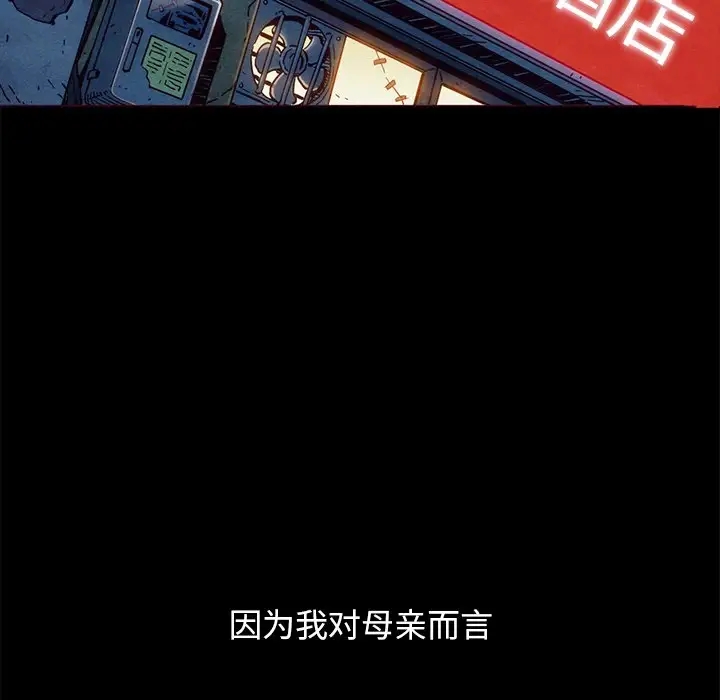 第46张