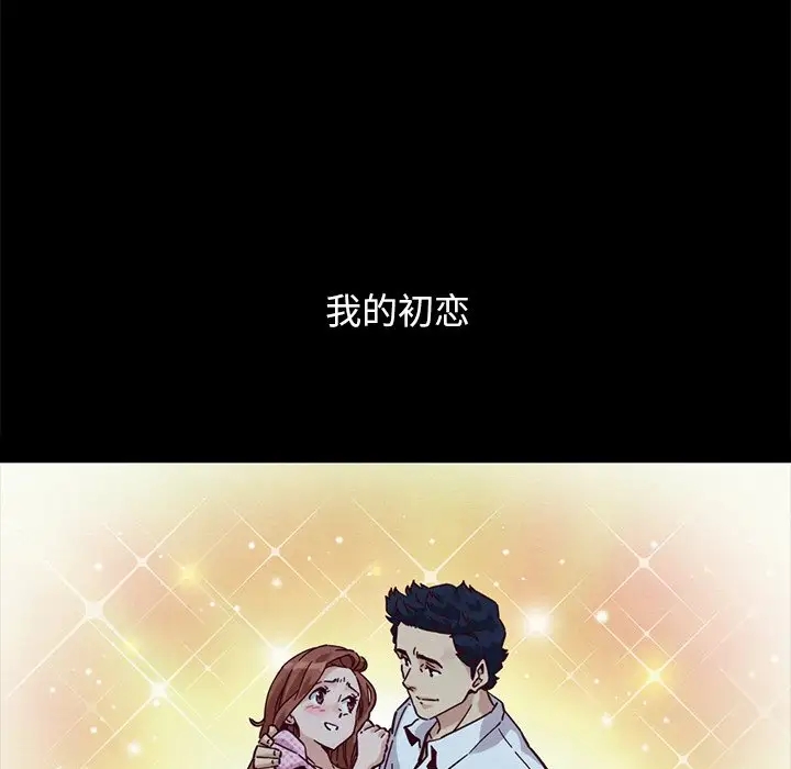 第106张