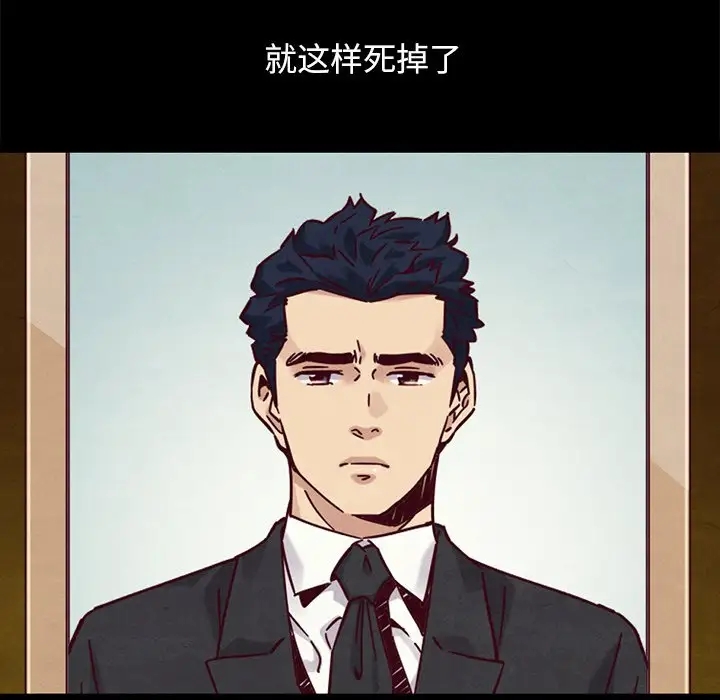第110张