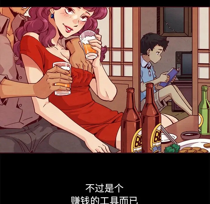 第48张