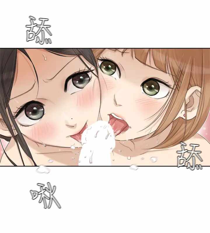 第12张