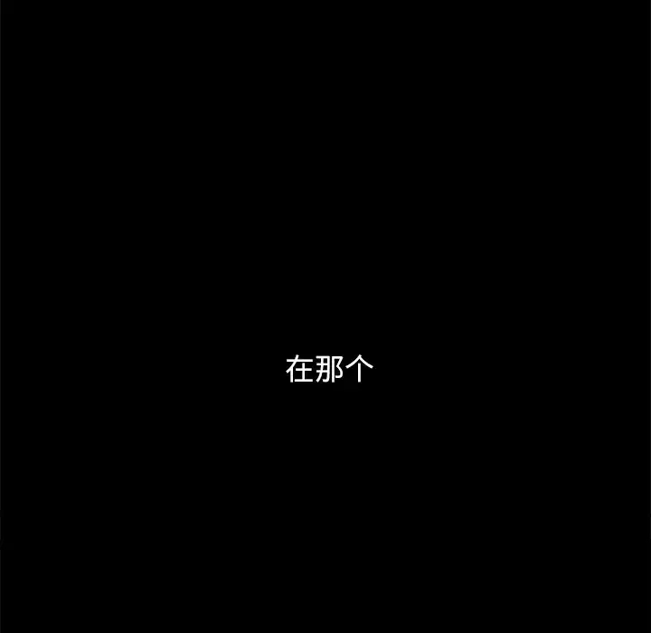 第62张
