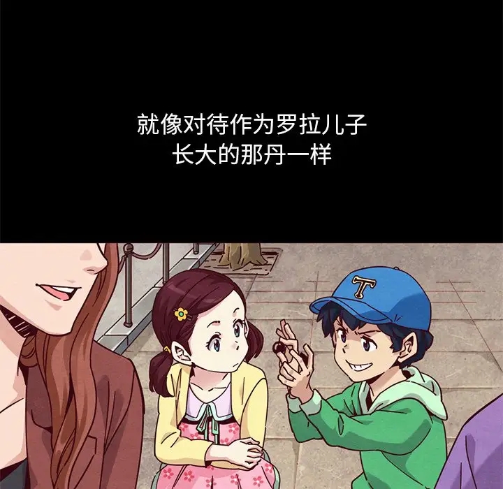 第75张