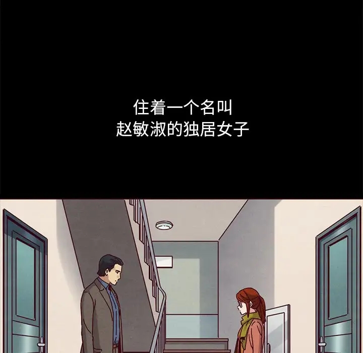 第69张