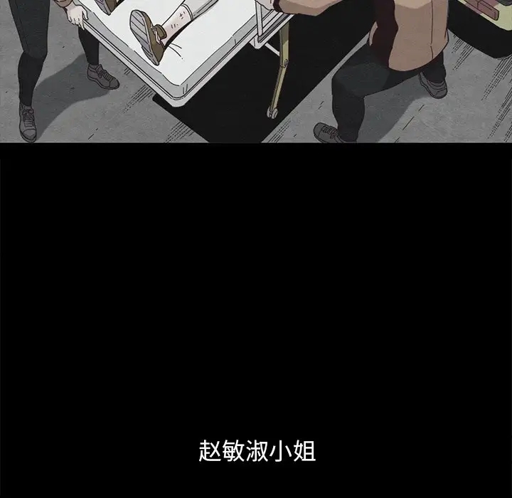 第76张