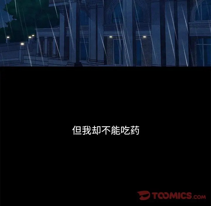 第127张
