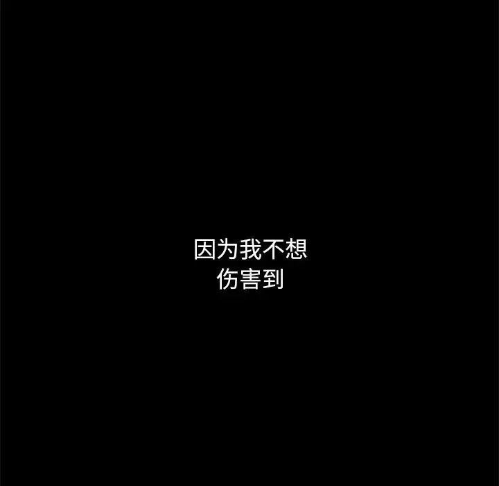 第130张