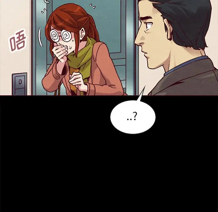 第83张