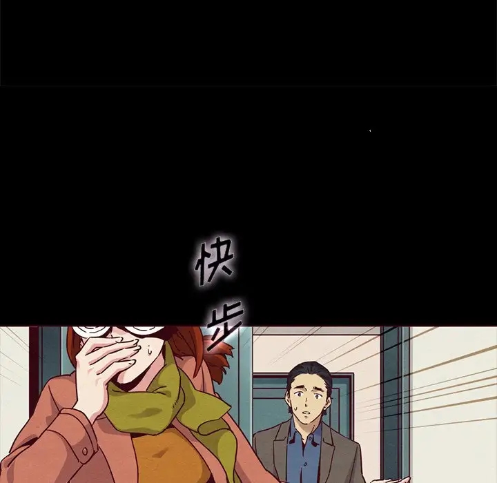 第85张