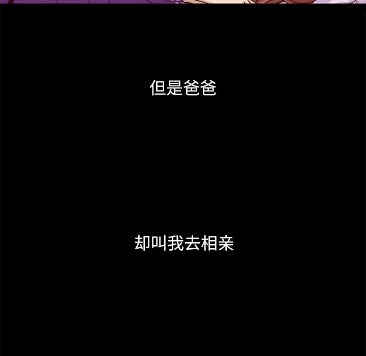 第135张