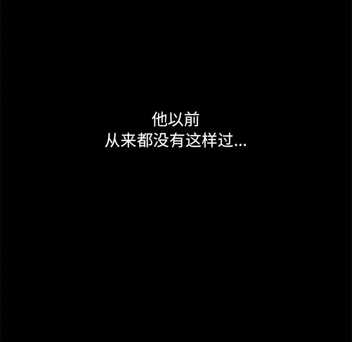 第144张