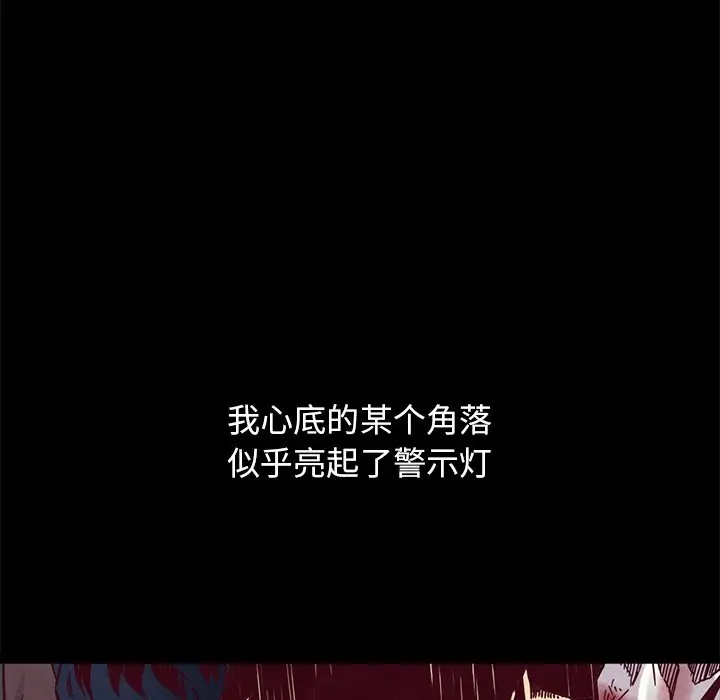 第147张