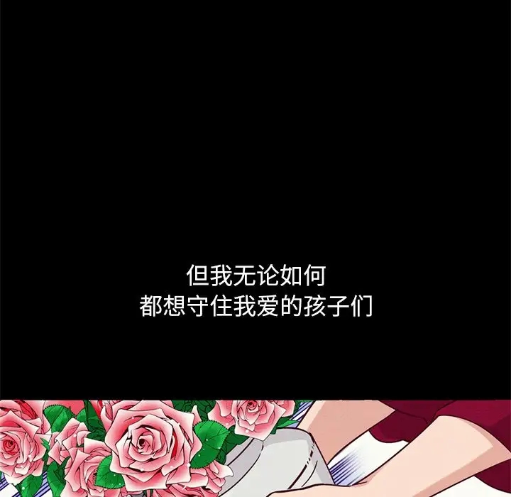 第102张