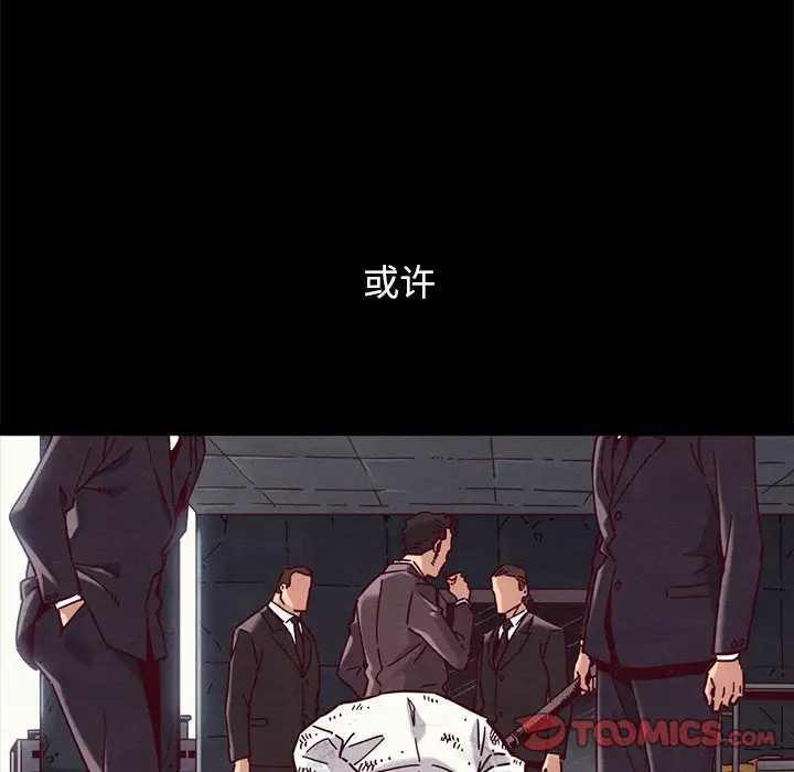 第151张
