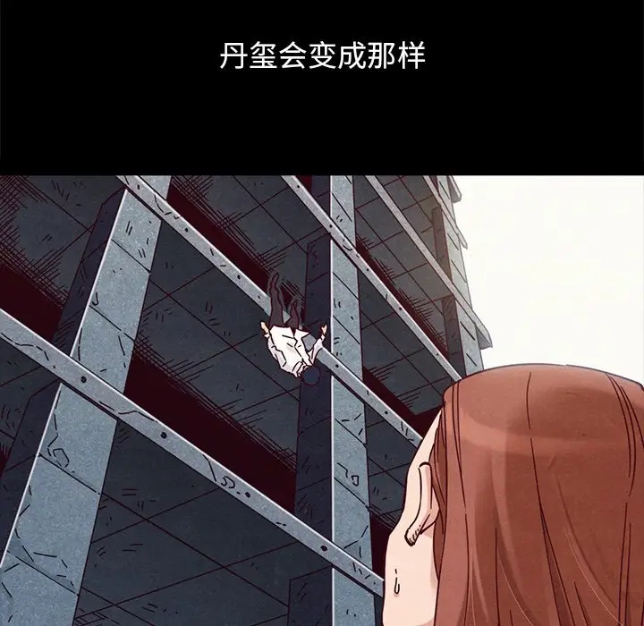 第155张