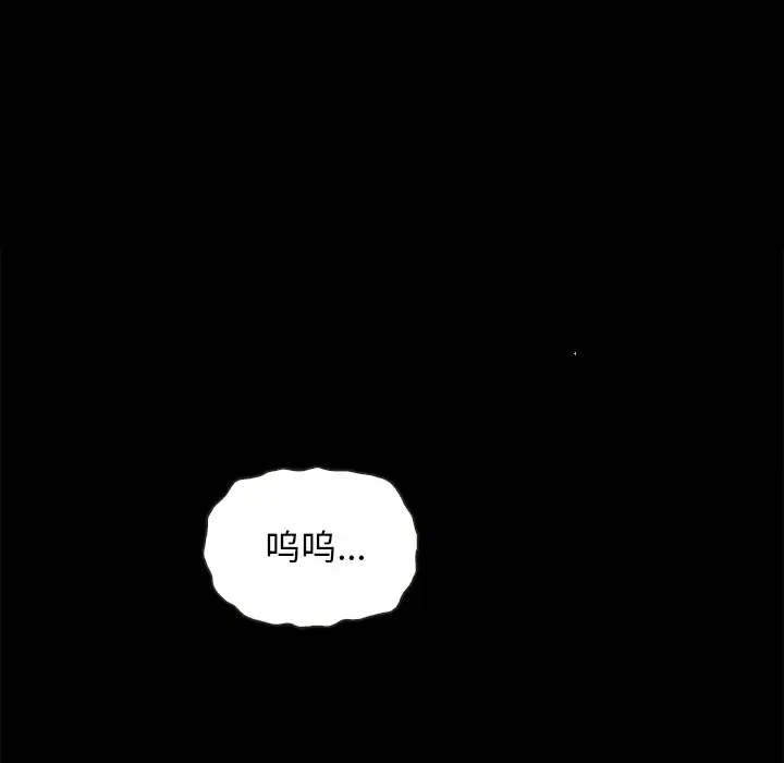 第112张