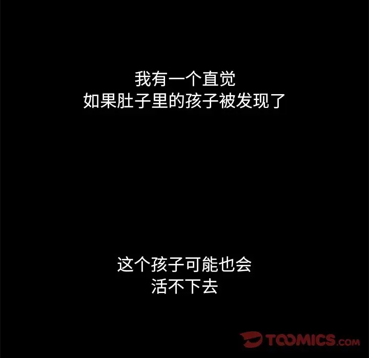 第3张