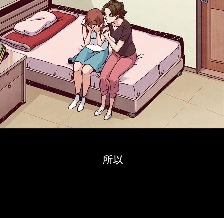 第13张
