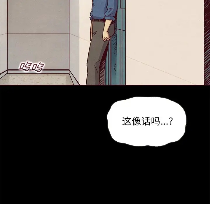 第124张