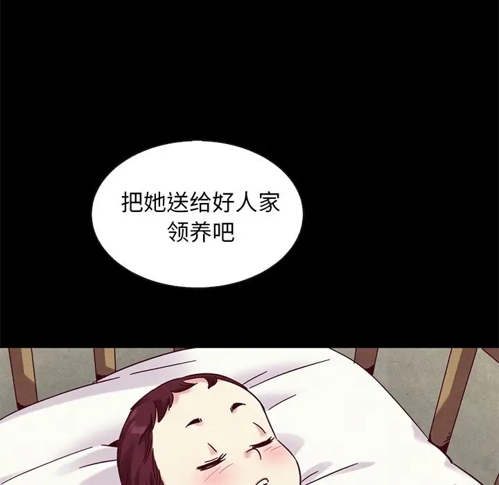 第124张