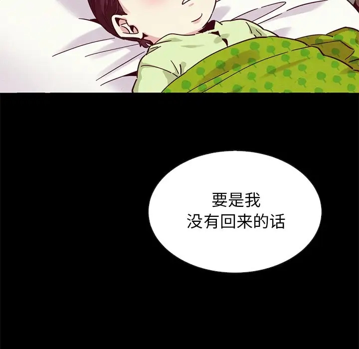 第126张