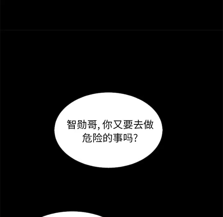 第127张