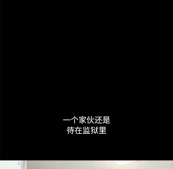 第30张