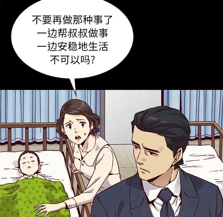 第129张