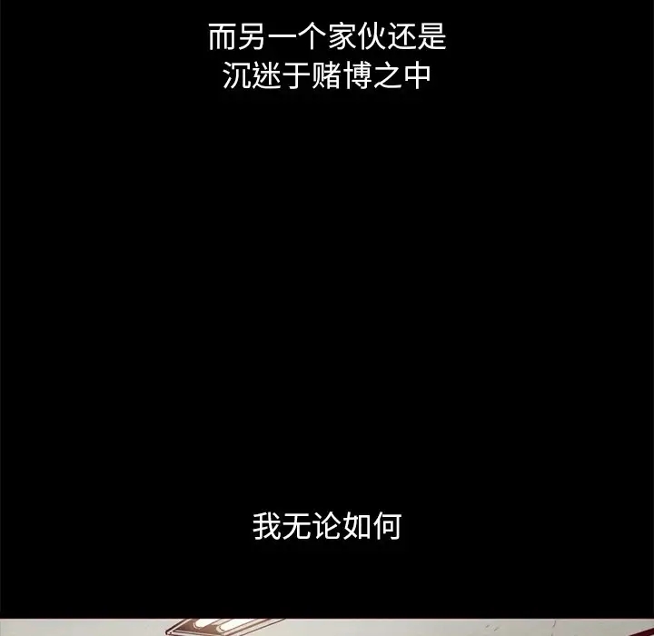 第32张