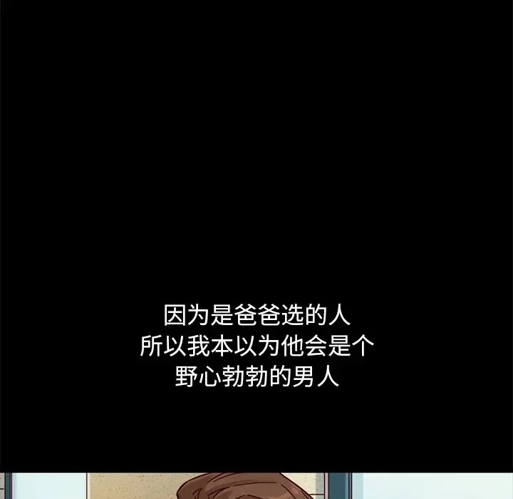第29张