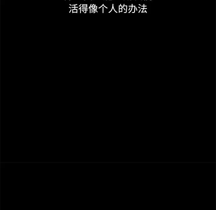 第34张