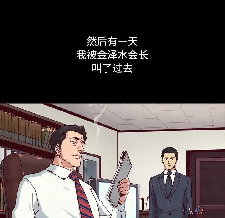 第35张
