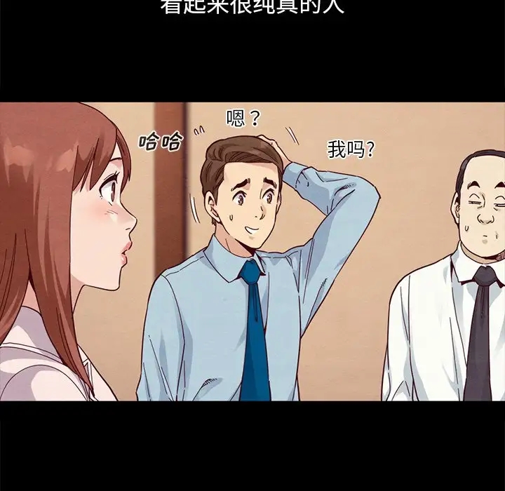 第42张