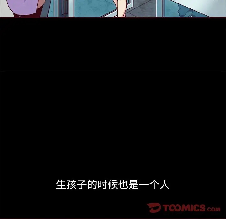 第2张