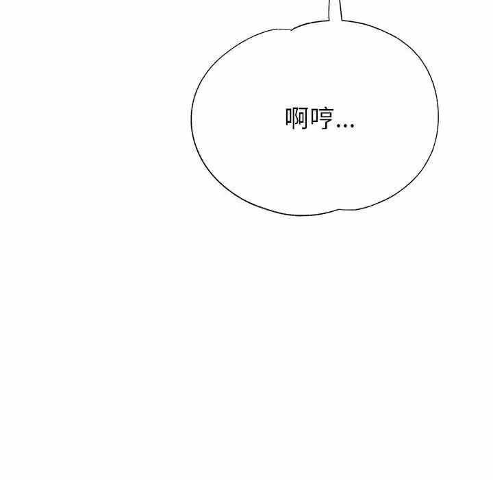 第137张