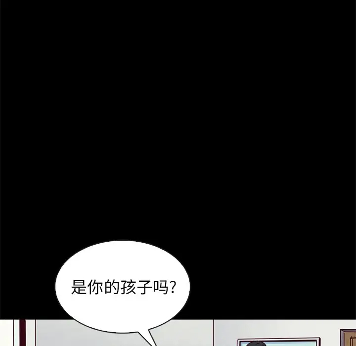 第139张