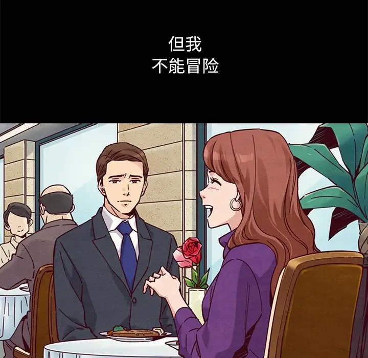 第48张